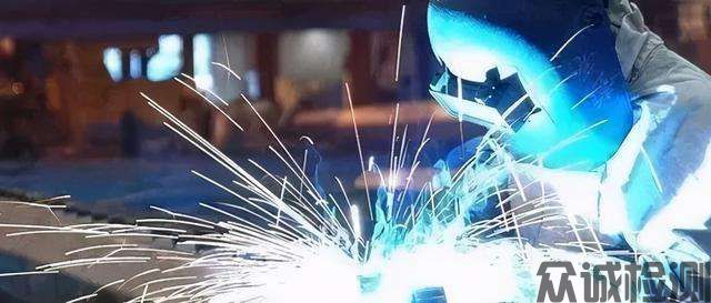 元素分析、熔敷金屬檢測，焊接工藝評定